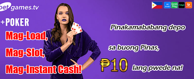 Get Your Welcome Bonus Now!